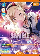 《※日本橋店併用商品》宮下 愛(P+) 【PL!N-pb1-005-P+】